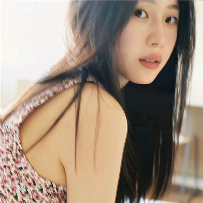 怒火